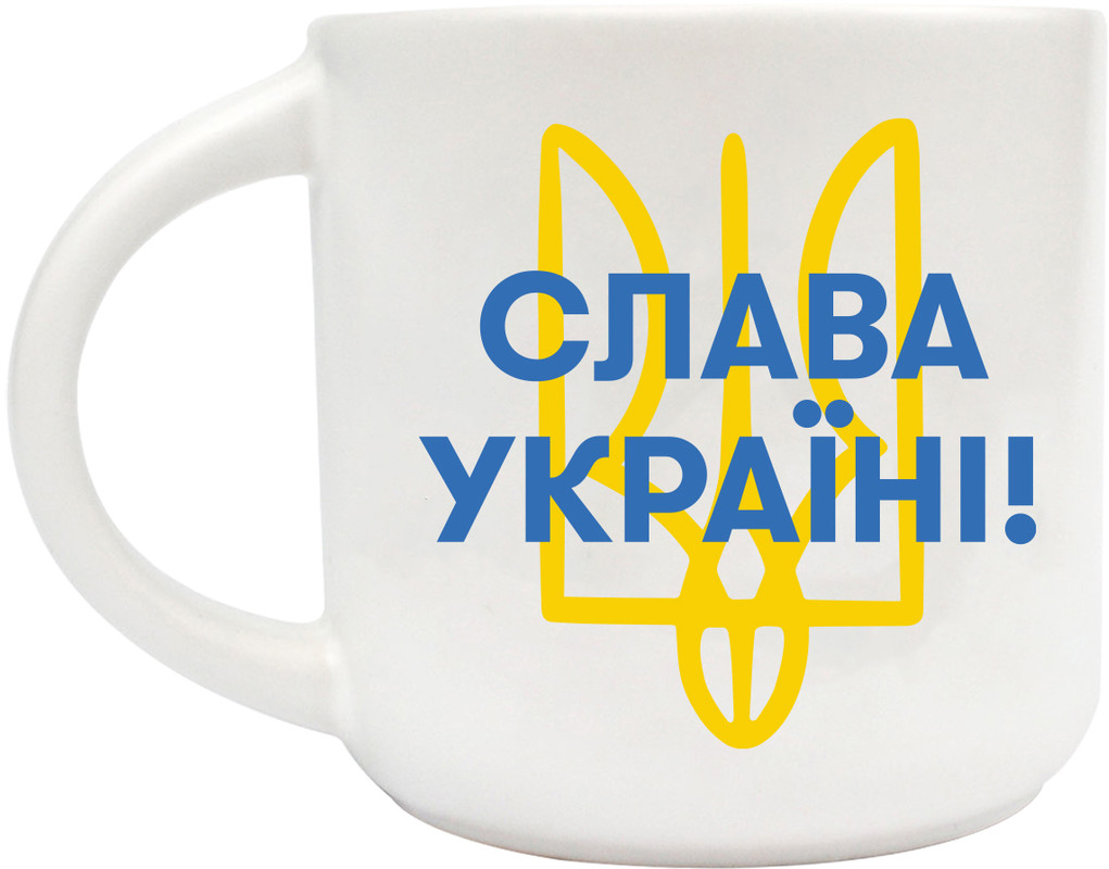 Чашка ORNER Слава Україні D90 350 мл (ORNER-1771)